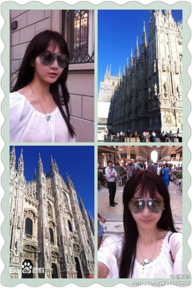 潘之琳(Feeling Pan)之琳微博照片壁纸壁纸