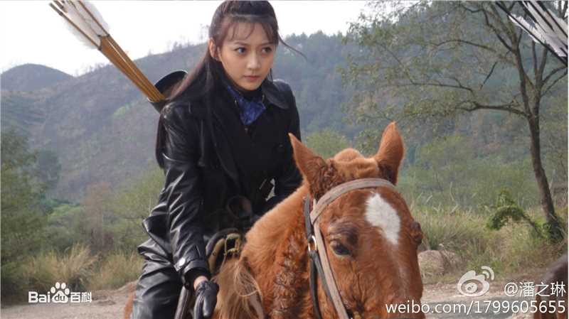 潘之琳(Feeling Pan)之琳微博照片壁纸壁纸