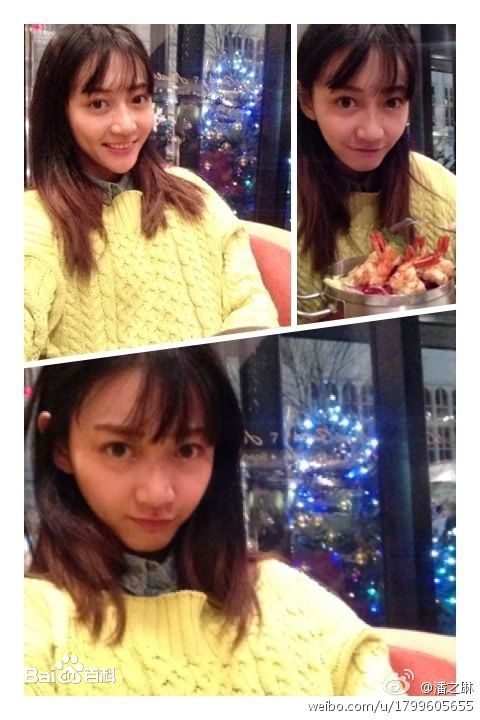 潘之琳(Feeling Pan)之琳微博照片壁纸壁纸