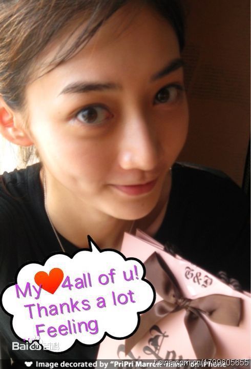 潘之琳(Feeling Pan)之琳微博照片壁纸壁纸