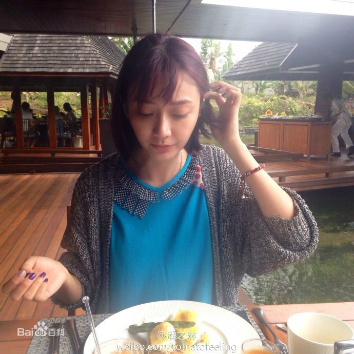 潘之琳(Feeling Pan)之琳微博照片壁纸壁纸