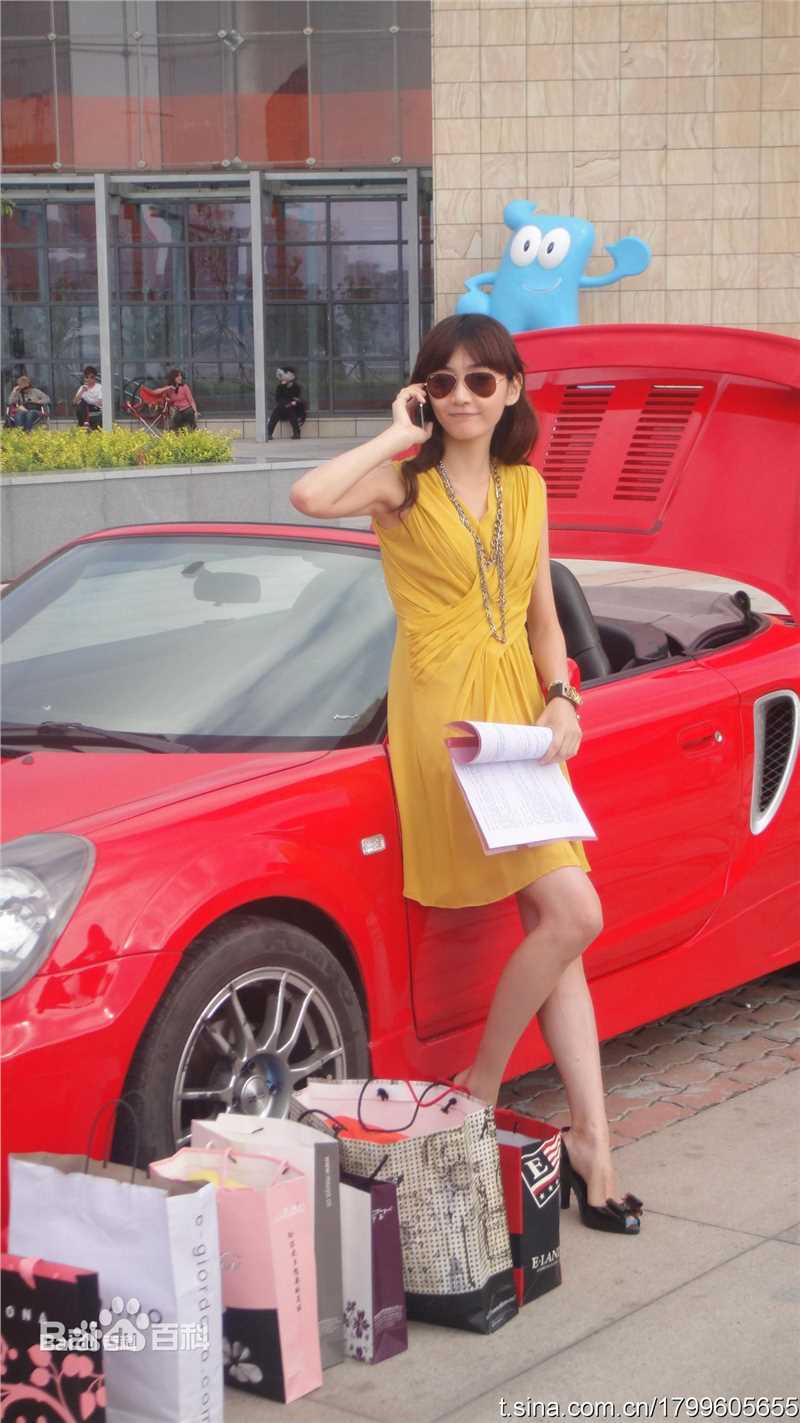 潘之琳(Feeling Pan)之琳微博照片壁纸壁纸