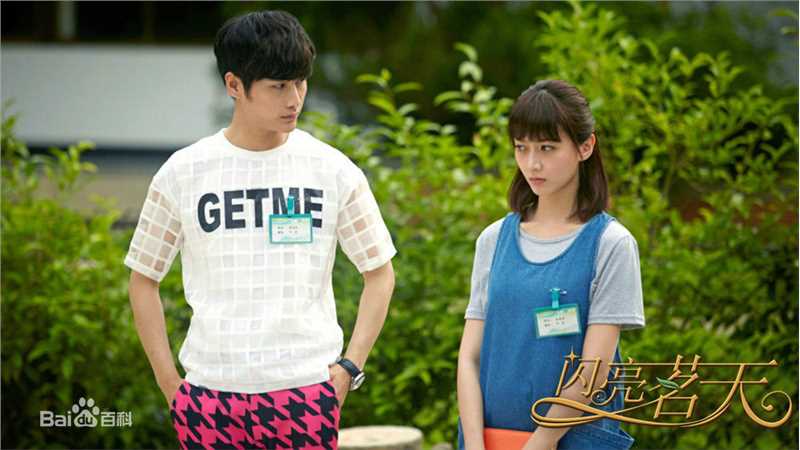 潘之琳(Feeling Pan)闪亮茗天素颜照相册