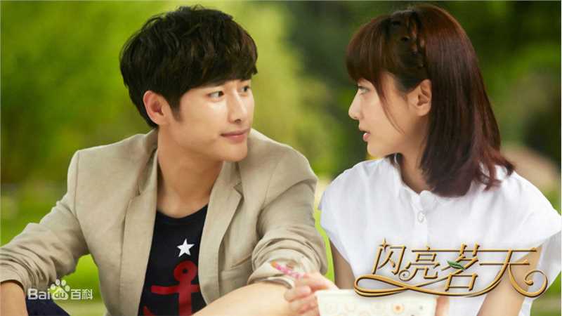 潘之琳(Feeling Pan)闪亮茗天素颜照相册