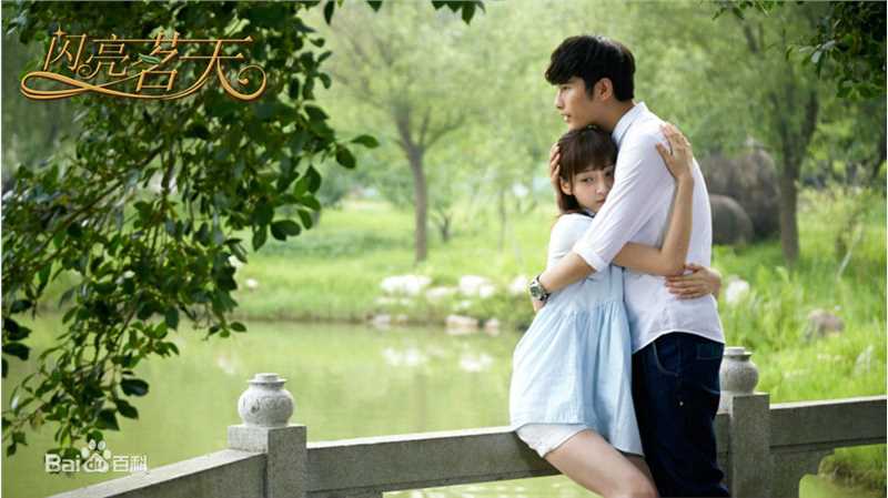 潘之琳(Feeling Pan)闪亮茗天素颜照相册