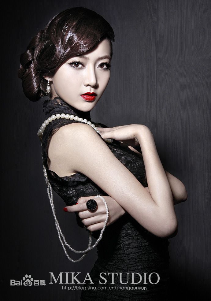 高清潘之琳(Feeling Pan)精彩图册