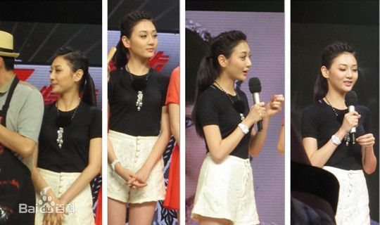 高清潘之琳(Feeling Pan)在2011年6月1日参加《天天向上》中的图集