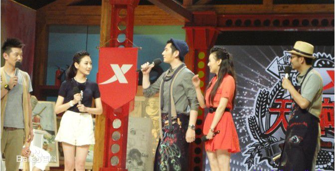 高清潘之琳(Feeling Pan)在2011年6月1日参加《天天向上》中的图集