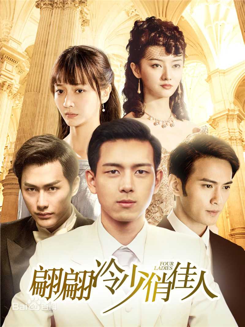 高清潘之琳(Feeling Pan)性感图片