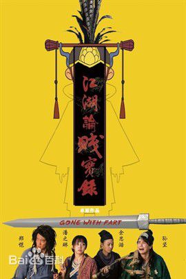 高清潘之琳(Feeling Pan)性感图片