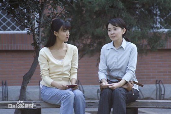 傅晶《妈妈我爱你》最新剧照