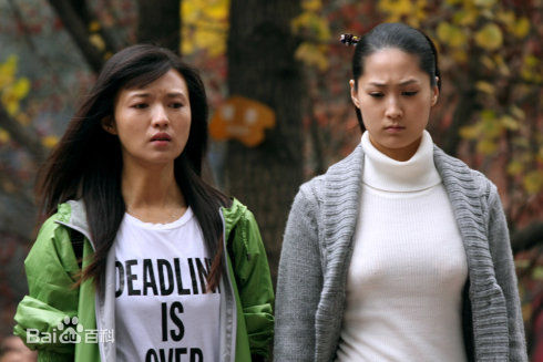 傅晶《失踪的上清寺》高清剧照