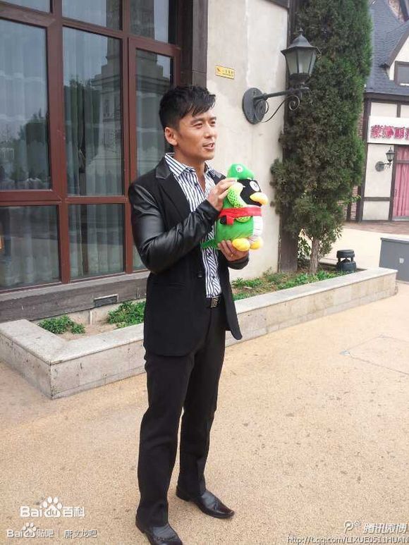 最优质唐文龙(Micheal Tong)生活照