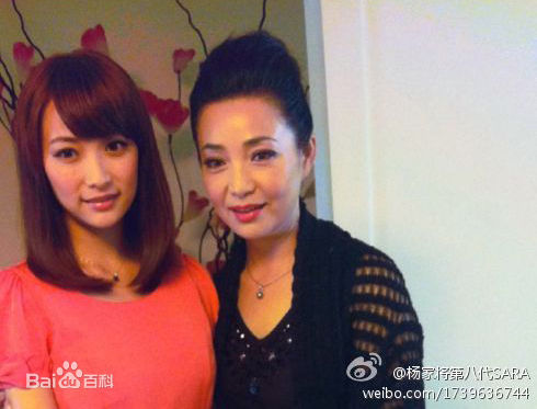 最新郝洛钒性感图片