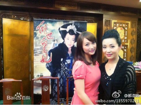 最新郝洛钒性感图片