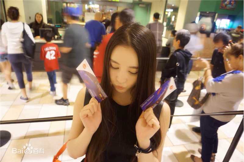 袁菲个人生活生活照相册