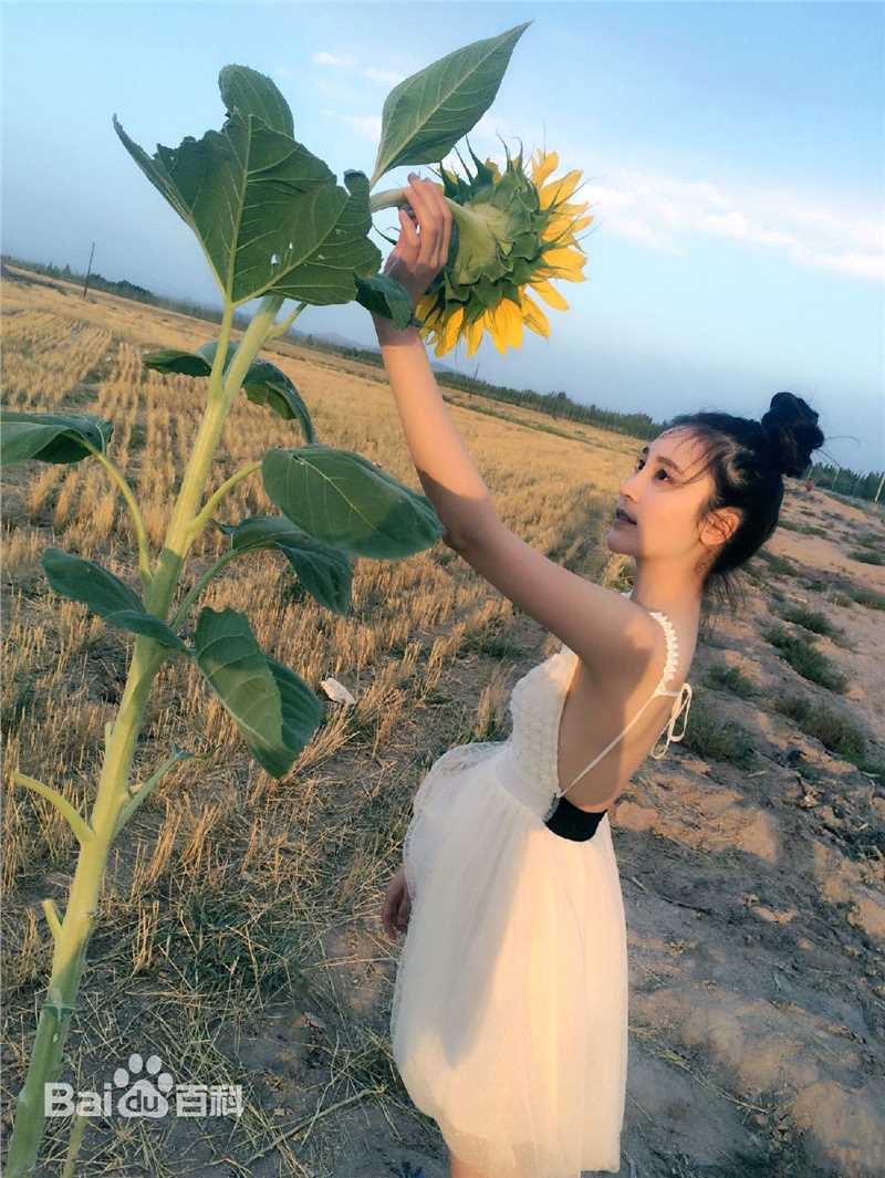 袁菲个人生活生活照相册