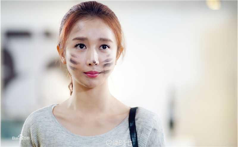 潘时七(Sookie)夏以沫图片图集