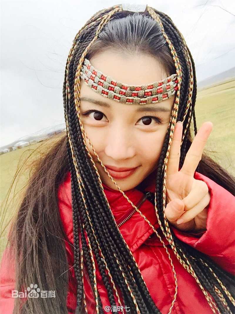 潘时七(Sookie)云镝壁纸壁纸