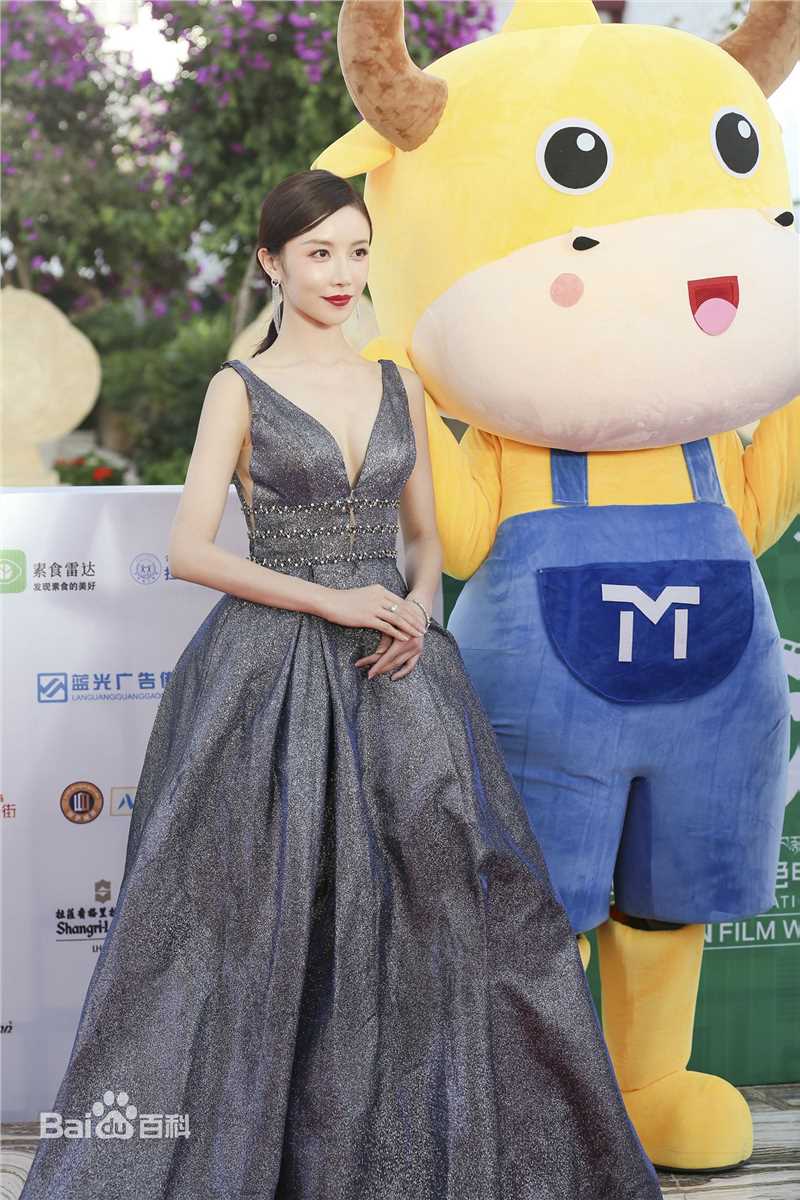 潘时七(Sookie)活动现场图册