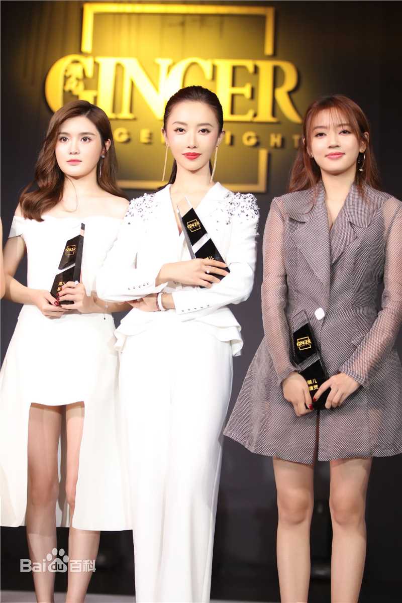 潘时七(Sookie)最优质活动及相册