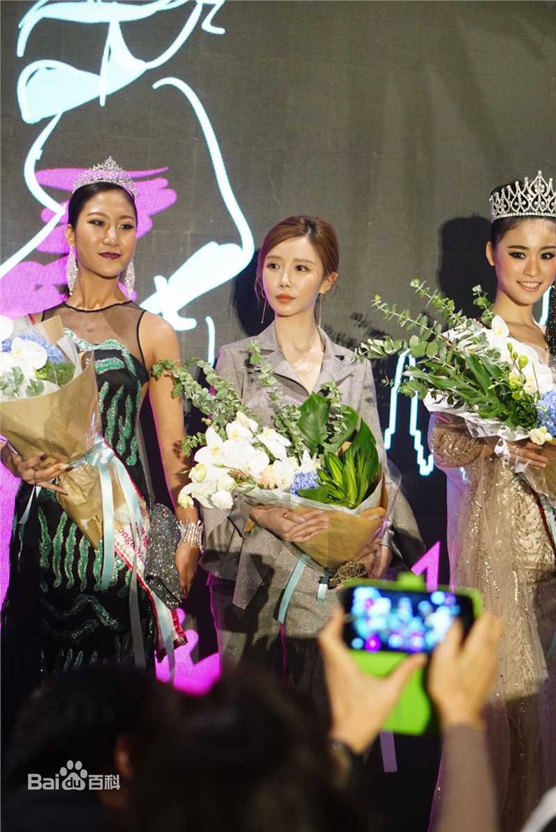 潘时七(Sookie)活动现场前后照片