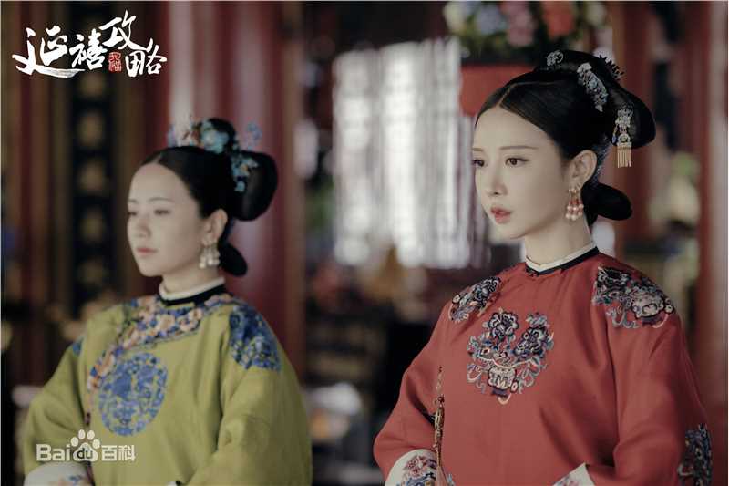 潘时七(Sookie)《延禧攻略》剧照