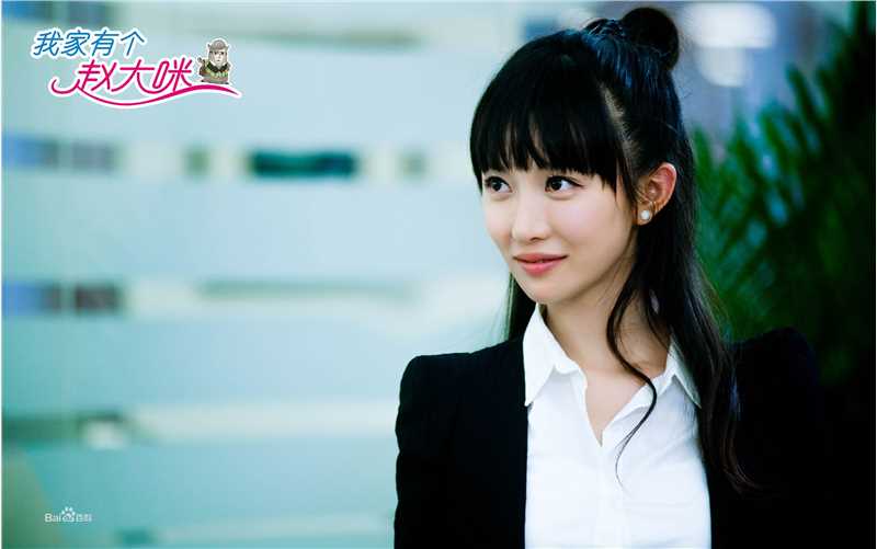 潘时七(Sookie)《我家有个赵大咪》最优质剧照