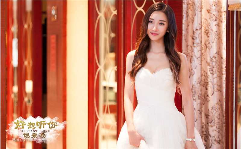 潘时七(Sookie)《好想听你说爱我》剧照