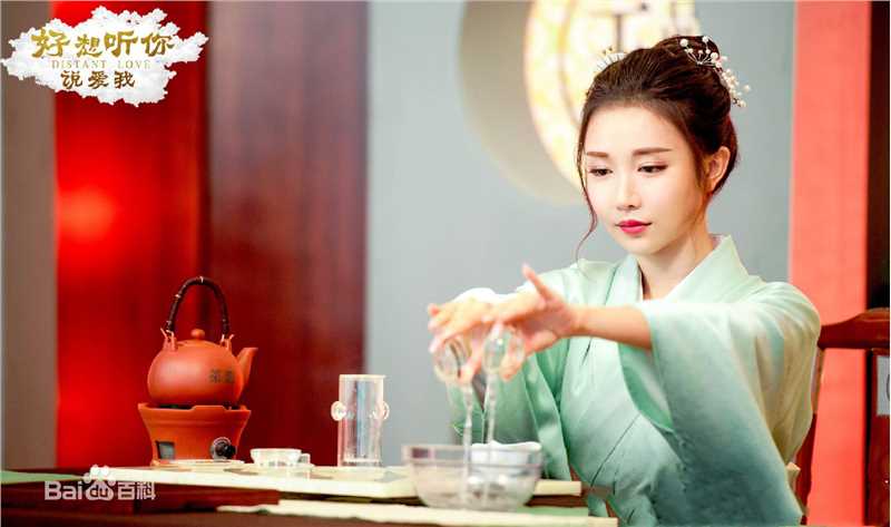 潘时七(Sookie)《好想听你说爱我》剧照