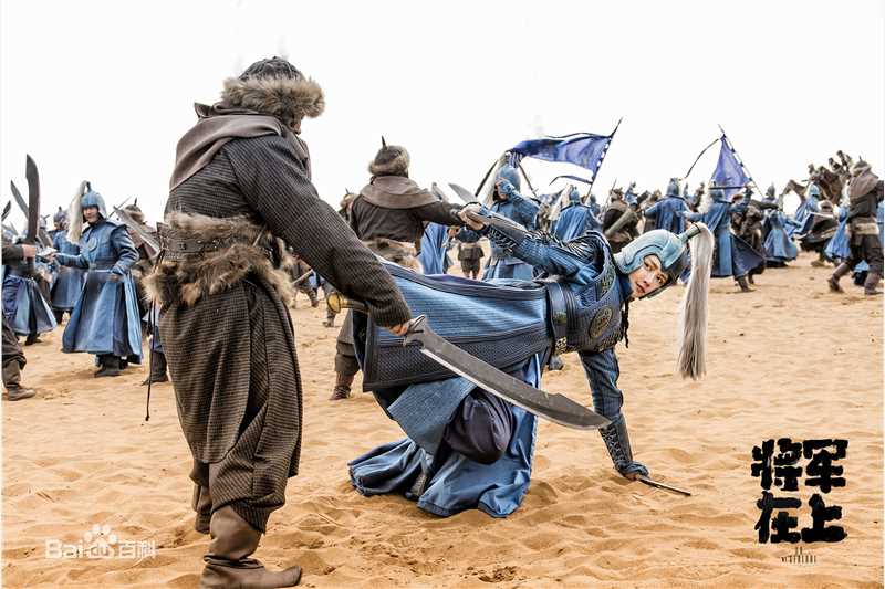 潘时七(Sookie)《将军在上》精选剧照