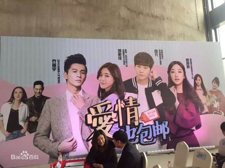 高清张衣性感图片