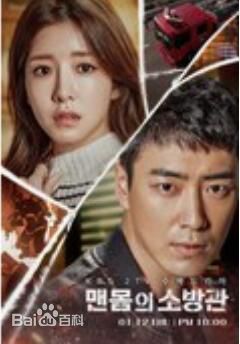 最优质李浚赫(Lee Jun Hyuk、イ ジュンヒョク)素颜照