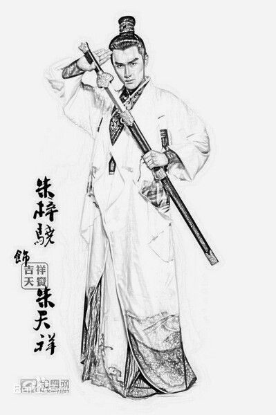 高清朱梓骁(Peer)图片