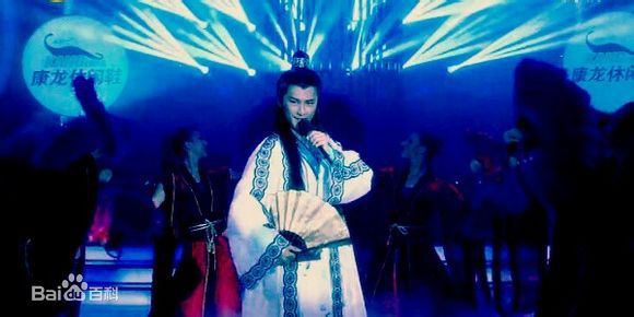 高清朱梓骁(Peer)图片