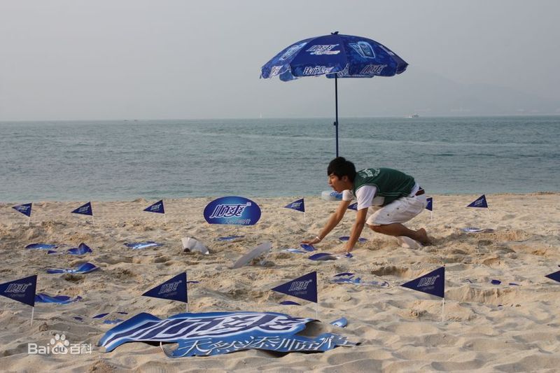 朱梓骁(Peer)精彩图册