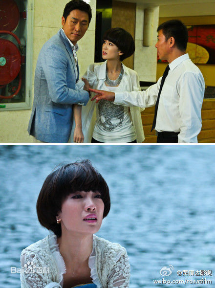 马晓灿生活照性感图片壁纸