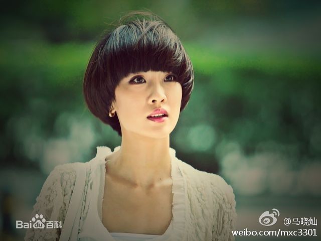 马晓灿生活照性感图片壁纸