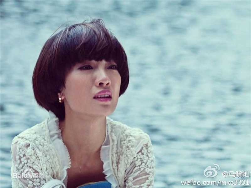 马晓灿生活照性感图片壁纸