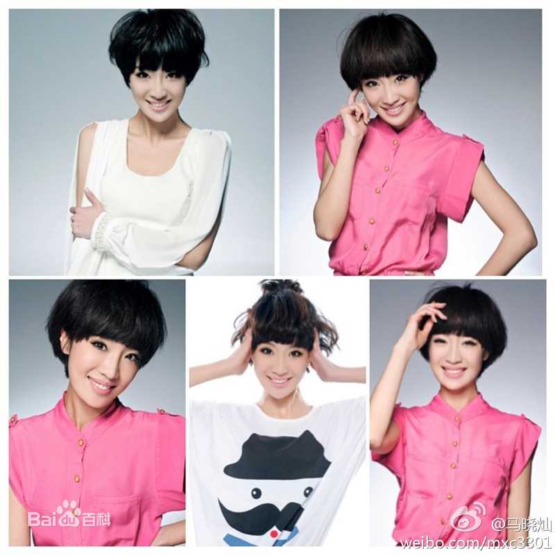 马晓灿生活照性感图片壁纸