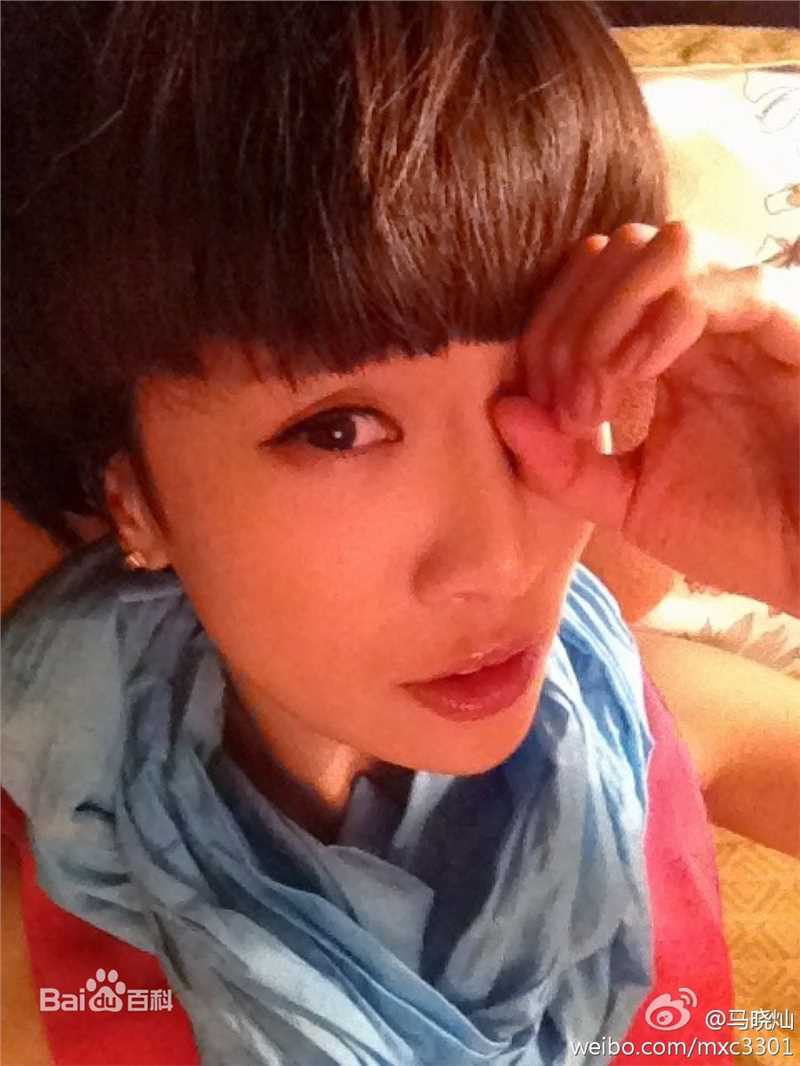 马晓灿生活照性感图片壁纸