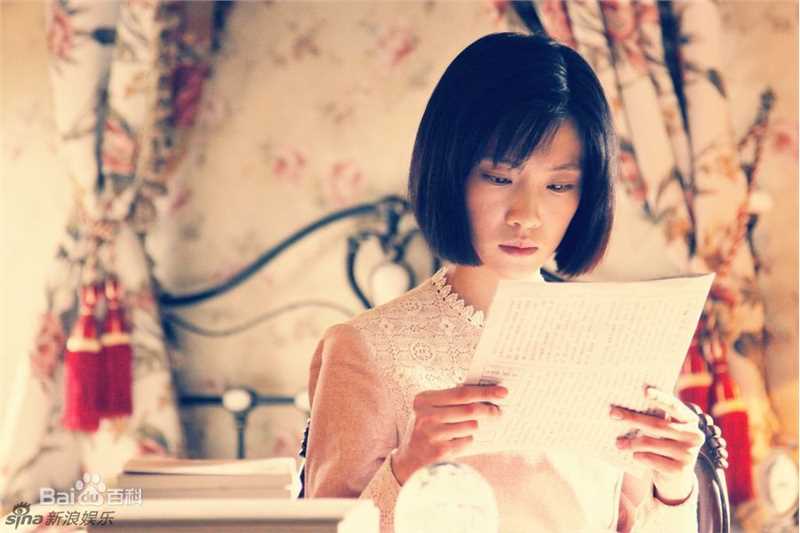 精选马晓灿精彩图册