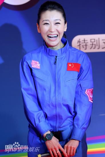 苗圃航天科普公益大使图册