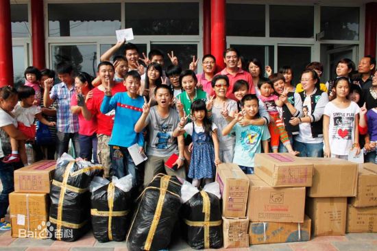 苗圃爱心活动图片图集