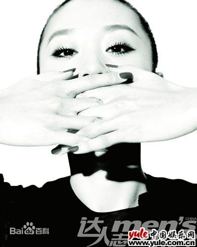 苗圃精选黑白冷艳图册