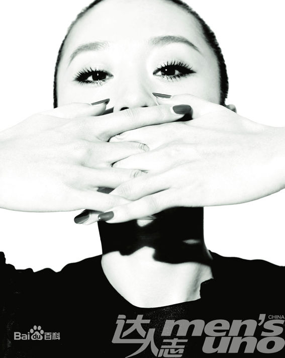 苗圃精选黑白冷艳图册