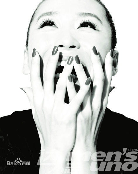 苗圃精选黑白冷艳图册