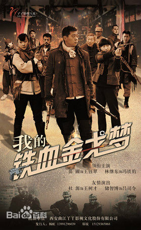 最新苗圃性感图片