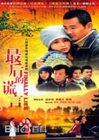 高清寇世勋(Johnny)图片