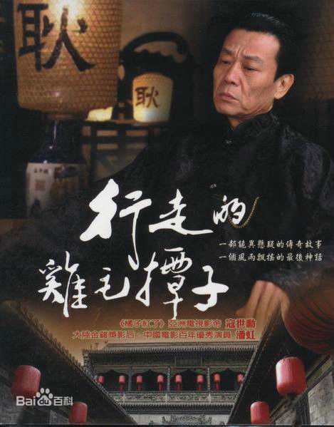 高清寇世勋(Johnny)图片